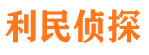 商河市婚姻出轨调查